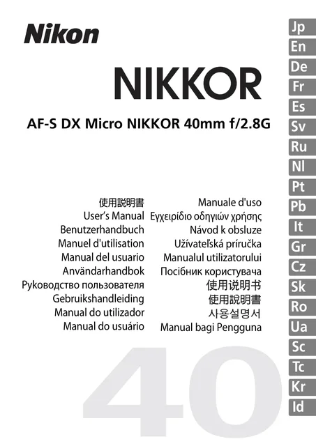 nikon尼康AF-S DX Micro NIKKOR 40mm f